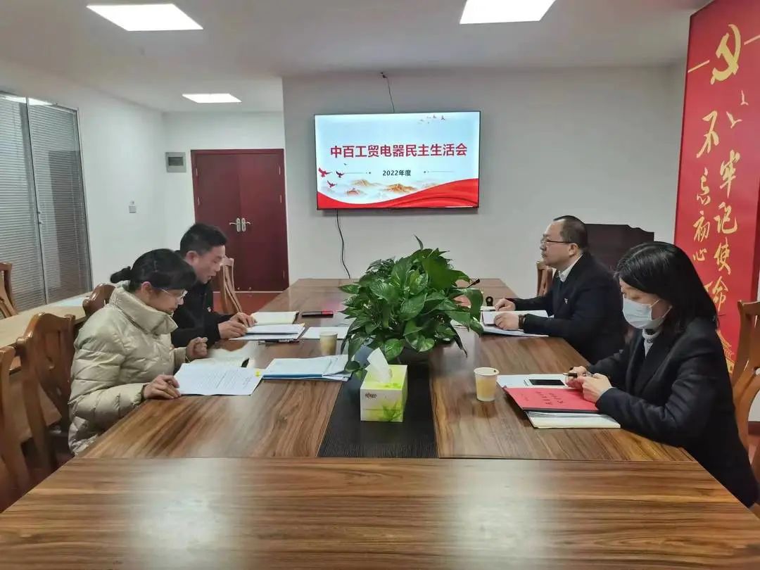 尊龙时凯·(中国)人生就是搏!