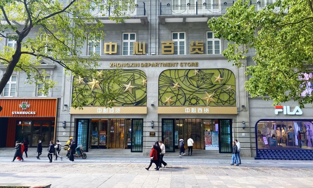 ×ðÁúʱ¿¡¤(Öйú)ÈËÉú¾ÍÊDz«!