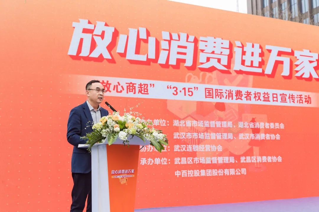 ×ðÁúʱ¿¡¤(Öйú)ÈËÉú¾ÍÊDz«!