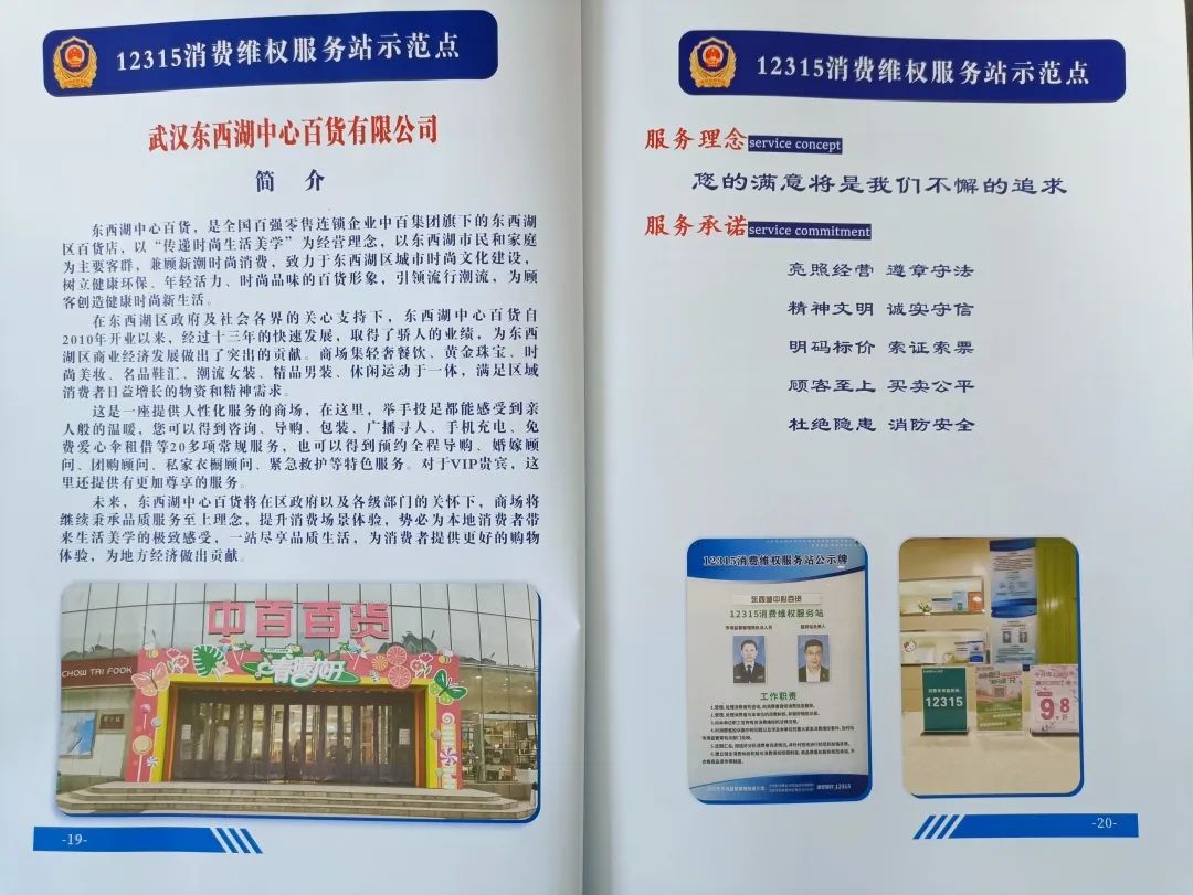 ����ʱ����(�й�)�������ǲ�!