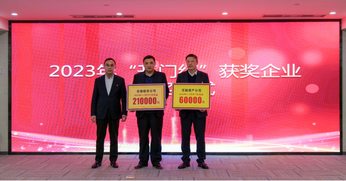 ����ʱ����(�й�)�������ǲ�!