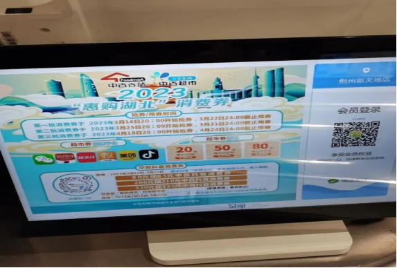 ����ʱ����(�й�)�������ǲ�!