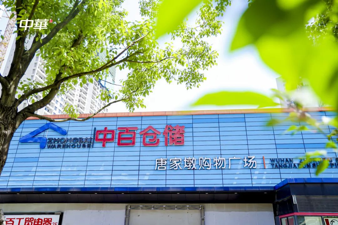 ×ðÁúʱ¿¡¤(Öйú)ÈËÉú¾ÍÊDz«!