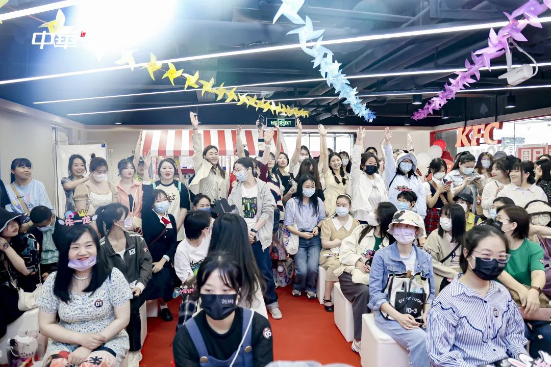 ×ðÁúʱ¿¡¤(Öйú)ÈËÉú¾ÍÊDz«!