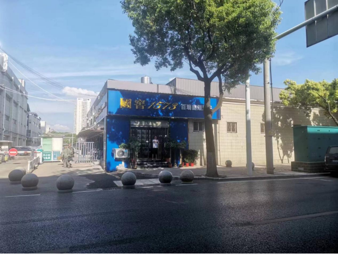 尊龙时凯·(中国)人生就是搏!