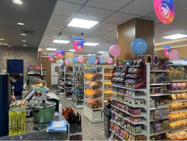 ����ʱ����(�й�)�������ǲ�!