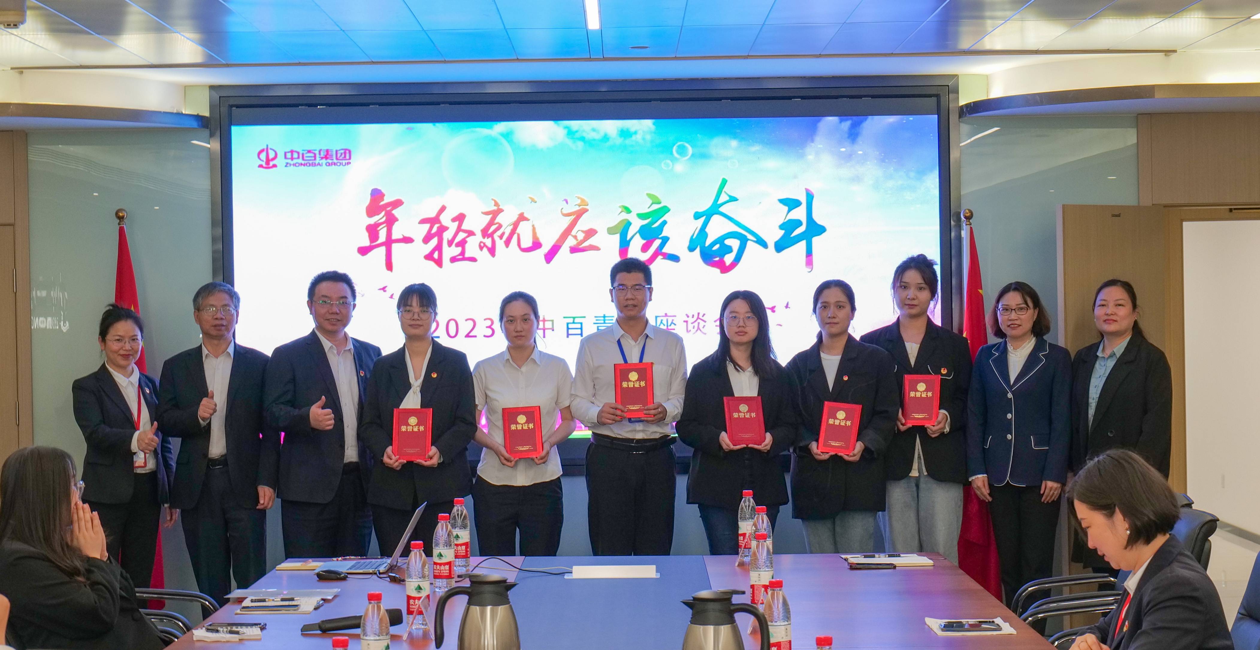 ����ʱ����(�й�)�������ǲ�!