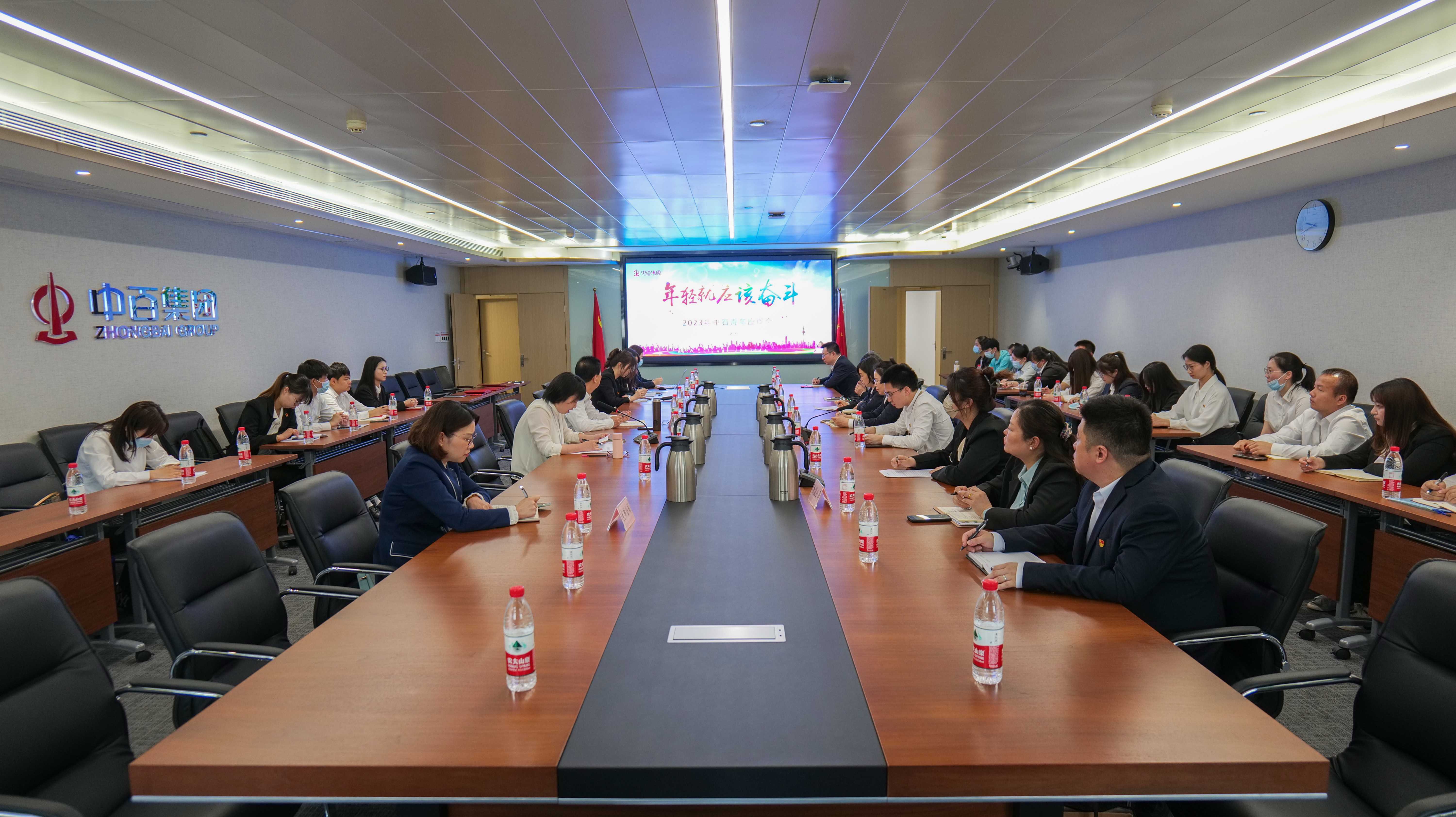 ����ʱ����(�й�)�������ǲ�!