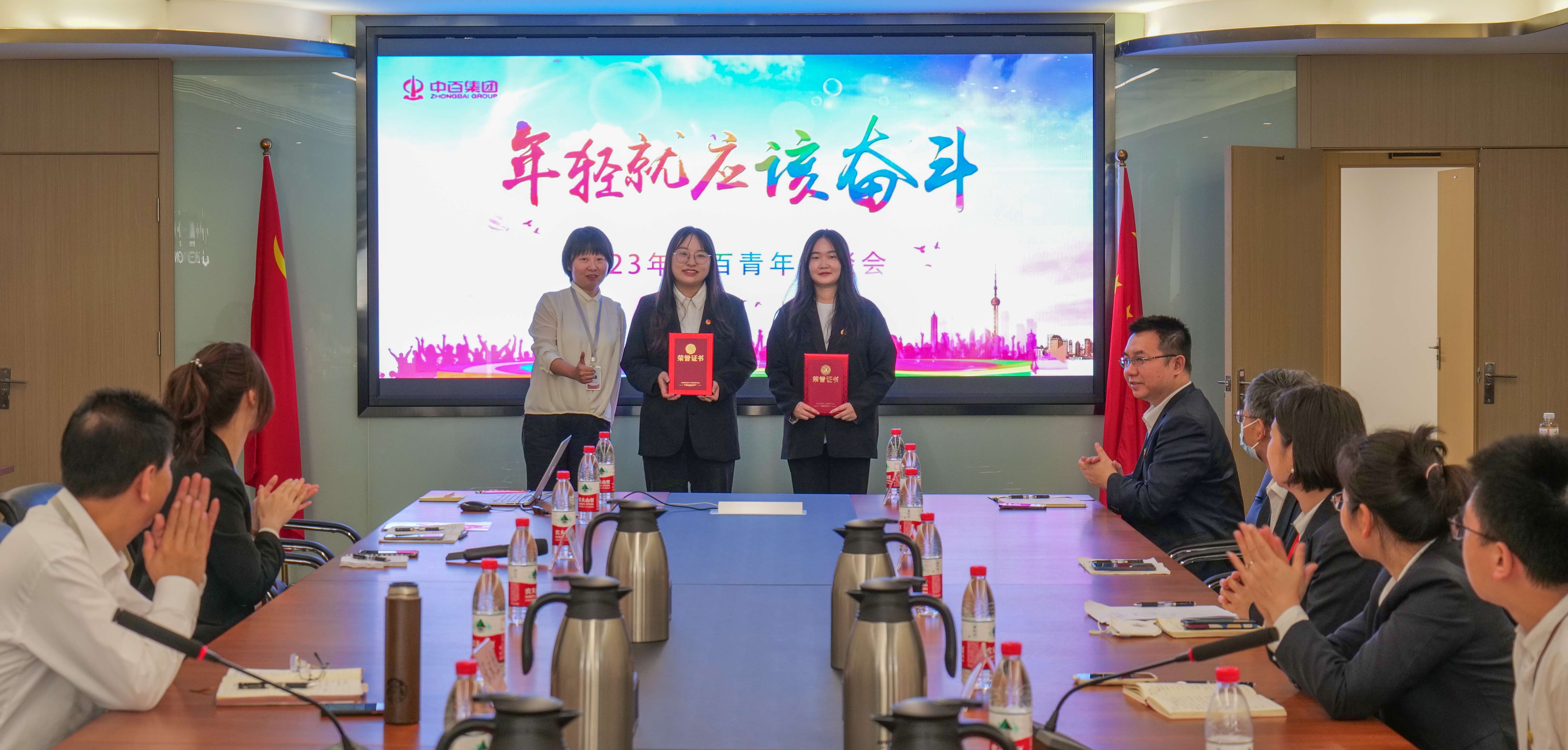 ����ʱ����(�й�)�������ǲ�!