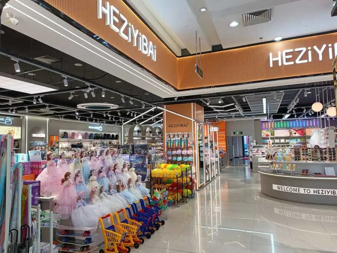 ����ʱ����(�й�)�������ǲ�!