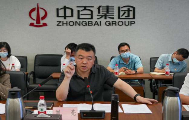 ����ʱ����(�й�)�������ǲ�!