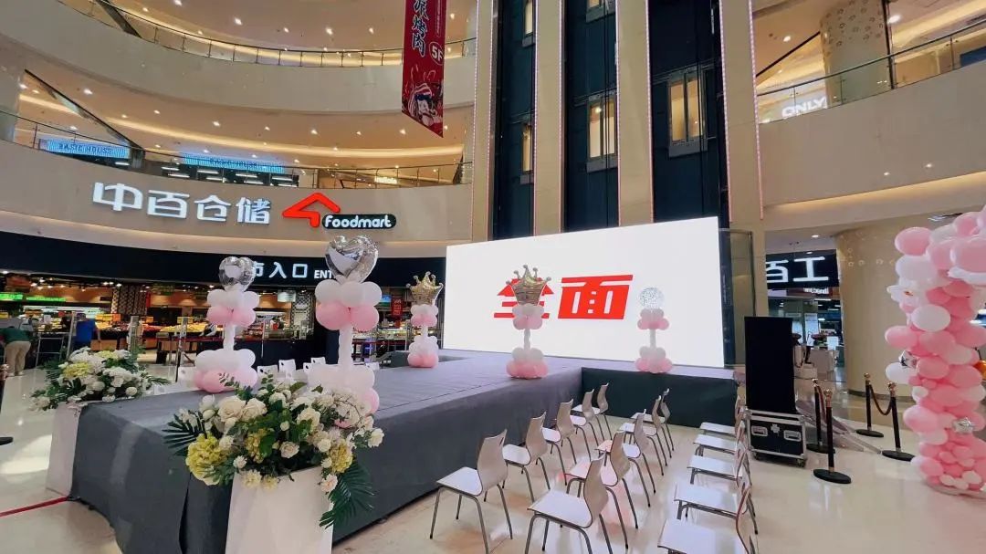 ����ʱ����(�й�)�������ǲ�!