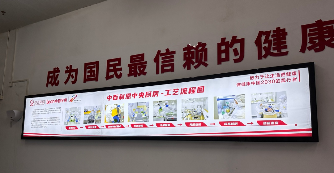 尊龙时凯·(中国)人生就是搏!