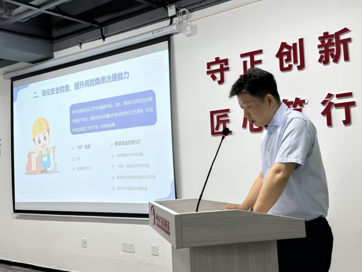 ����ʱ����(�й�)�������ǲ�!