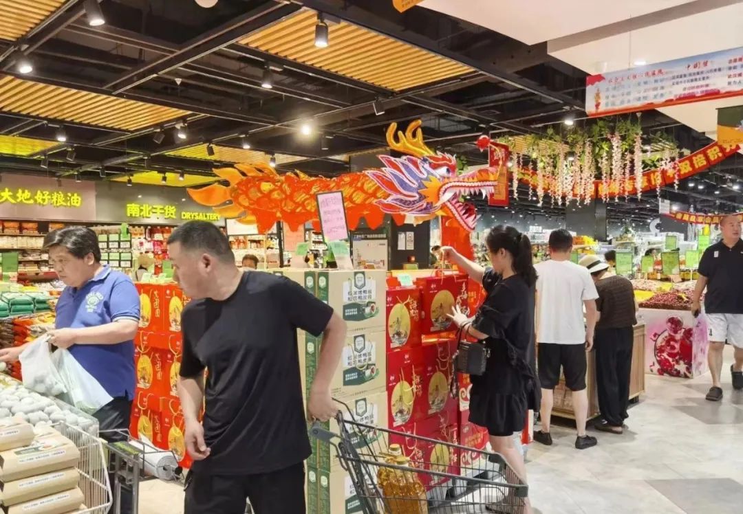 尊龙时凯·(中国)人生就是搏!