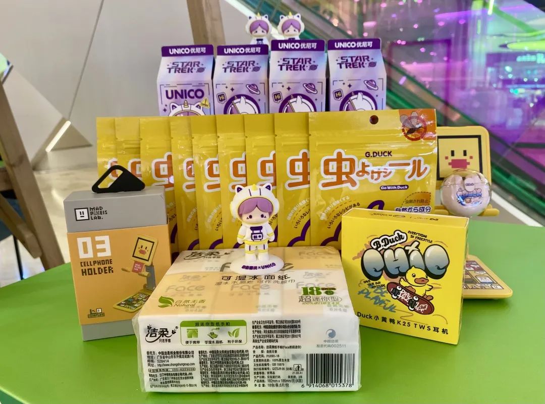 ����ʱ����(�й�)�������ǲ�!