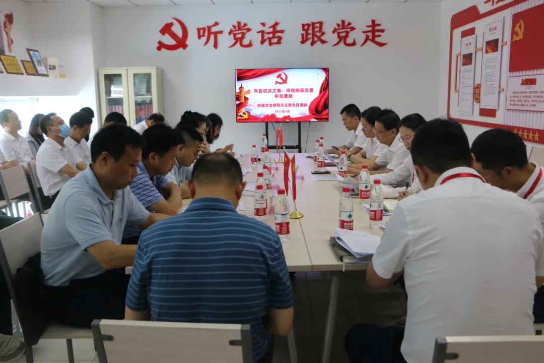 尊龙时凯·(中国)人生就是搏!