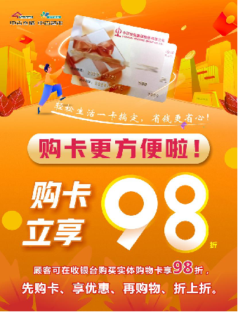 ����ʱ����(�й�)�������ǲ�!