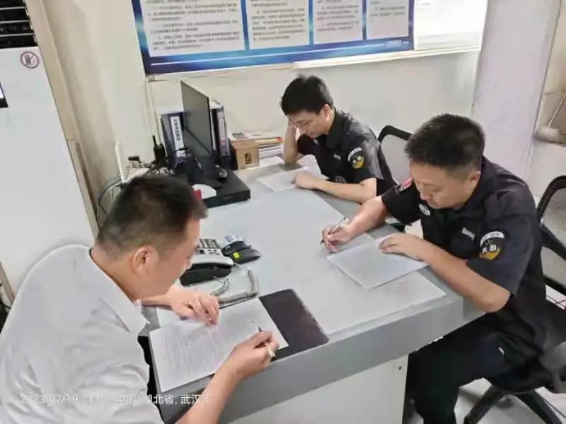 ����ʱ����(�й�)�������ǲ�!