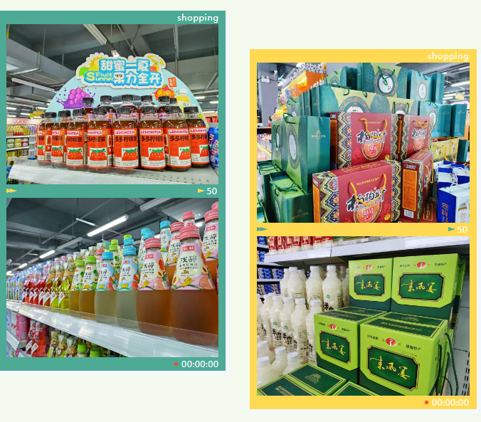 ����ʱ����(�й�)�������ǲ�!