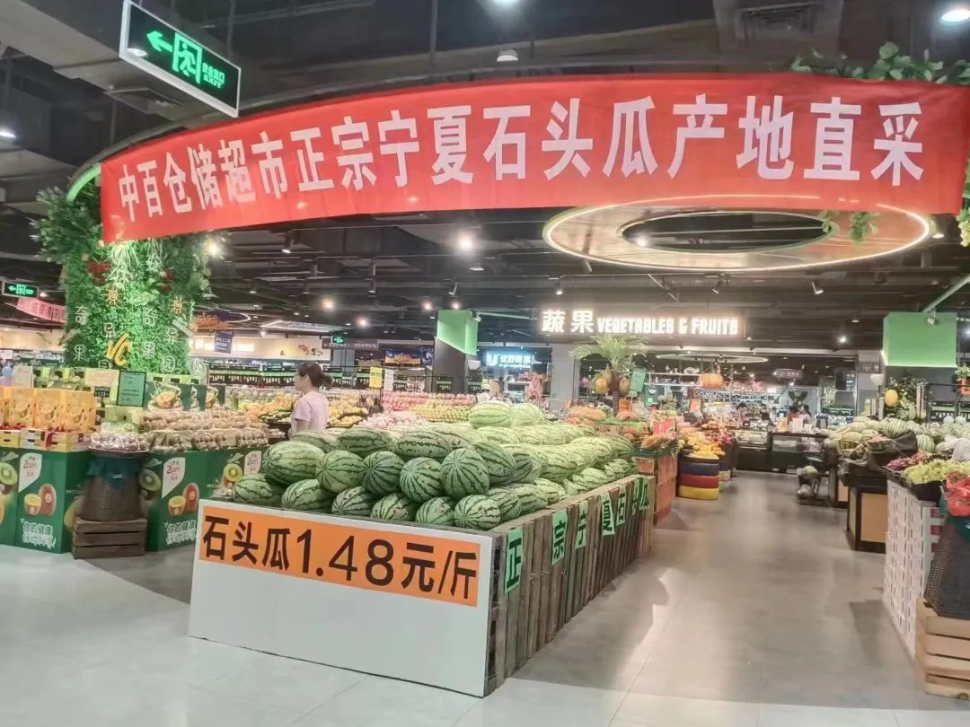 ����ʱ����(�й�)�������ǲ�!