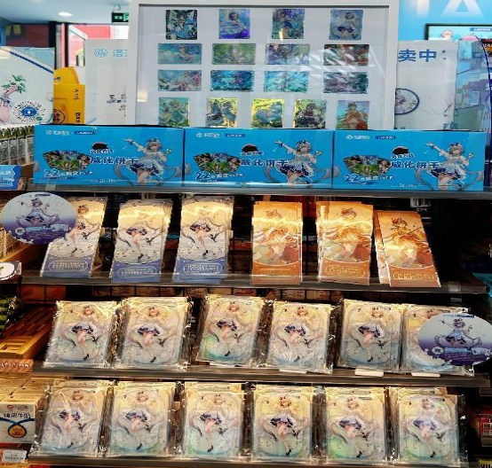 ×ðÁúʱ¿¡¤(Öйú)ÈËÉú¾ÍÊDz«!