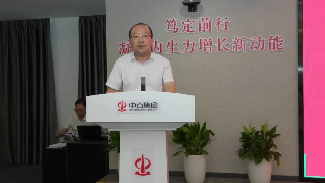 ×ðÁúʱ¿¡¤(Öйú)ÈËÉú¾ÍÊDz«!