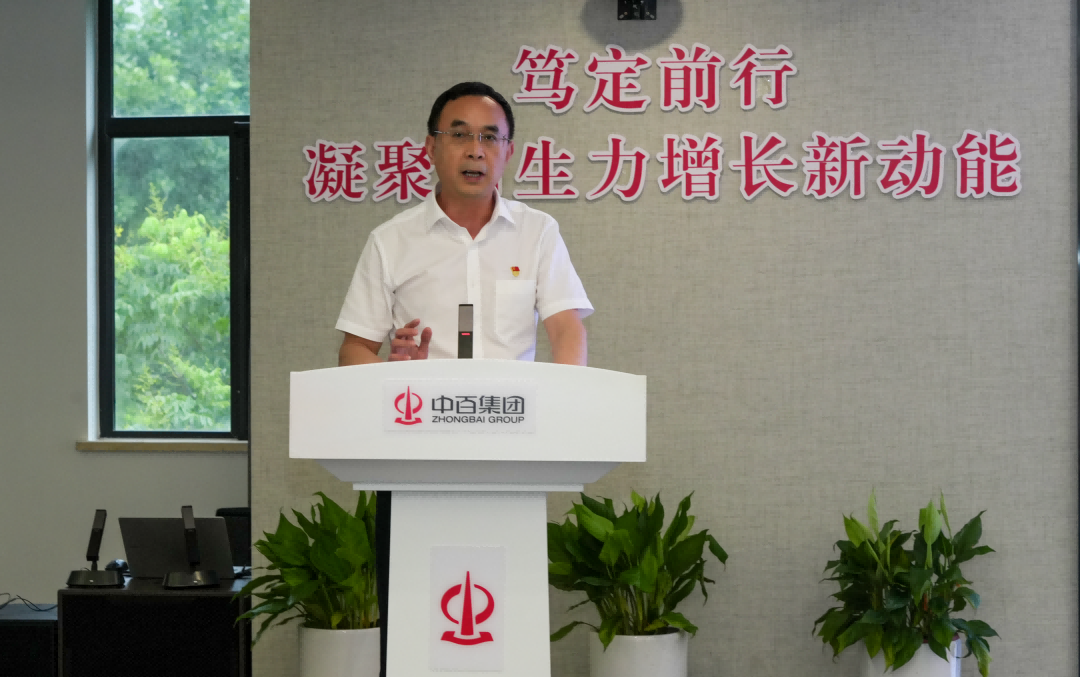 尊龙时凯·(中国)人生就是搏!