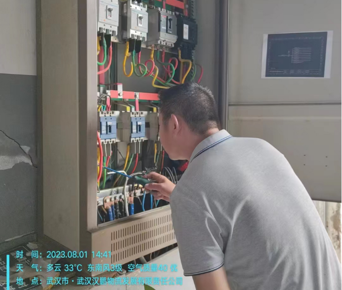 ����ʱ����(�й�)�������ǲ�!