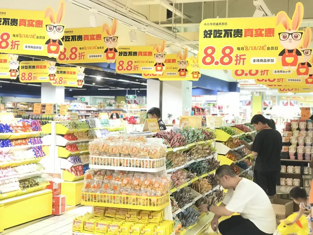 尊龙时凯·(中国)人生就是搏!