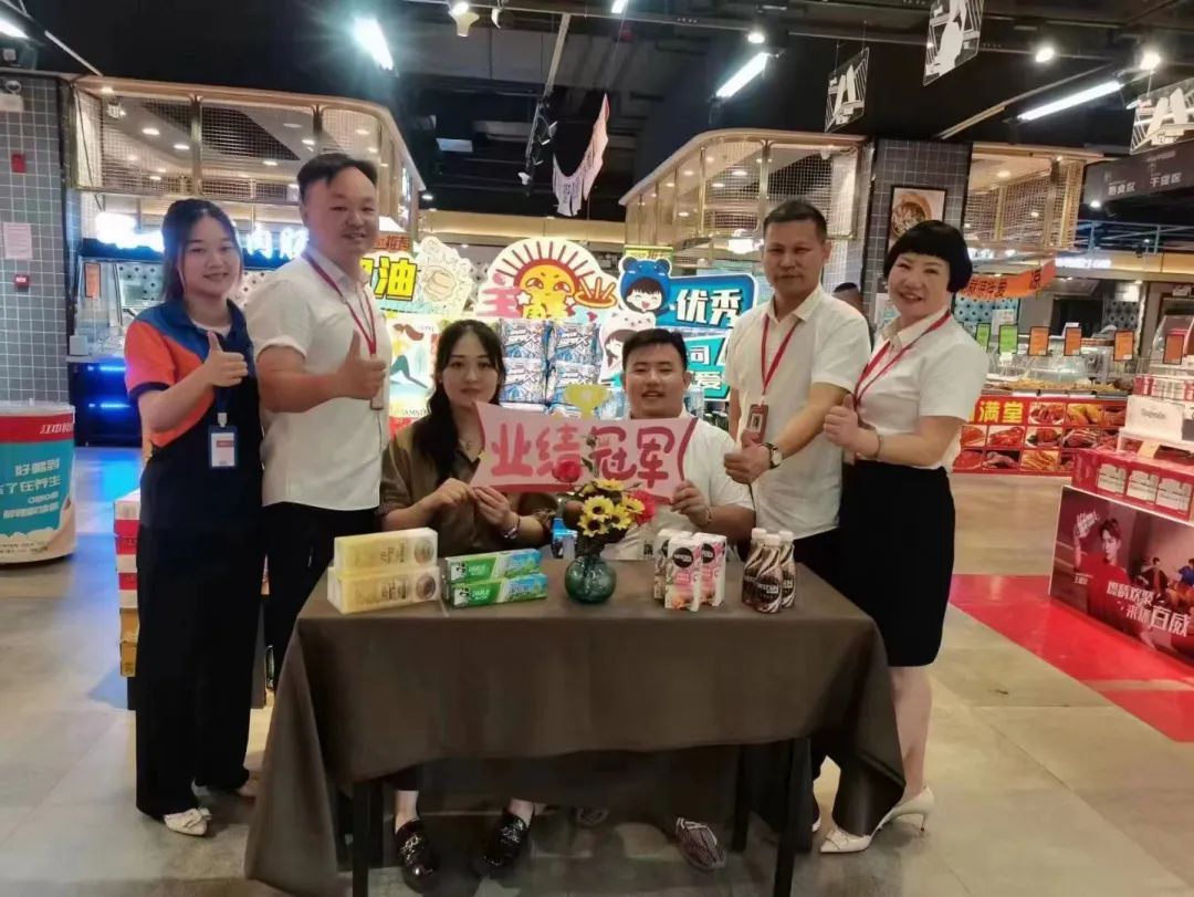 ����ʱ����(�й�)�������ǲ�!