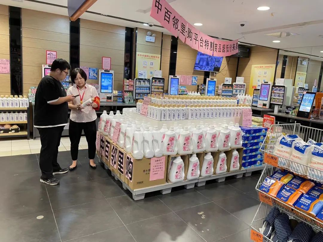 ����ʱ����(�й�)�������ǲ�!