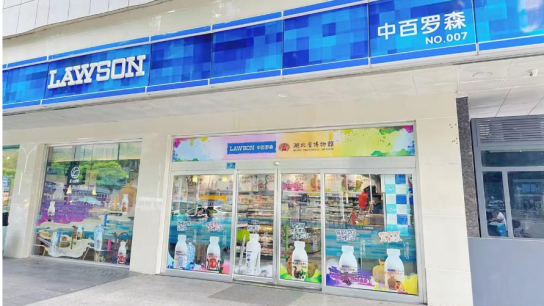 ����ʱ����(�й�)�������ǲ�!