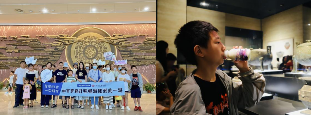 ����ʱ����(�й�)�������ǲ�!