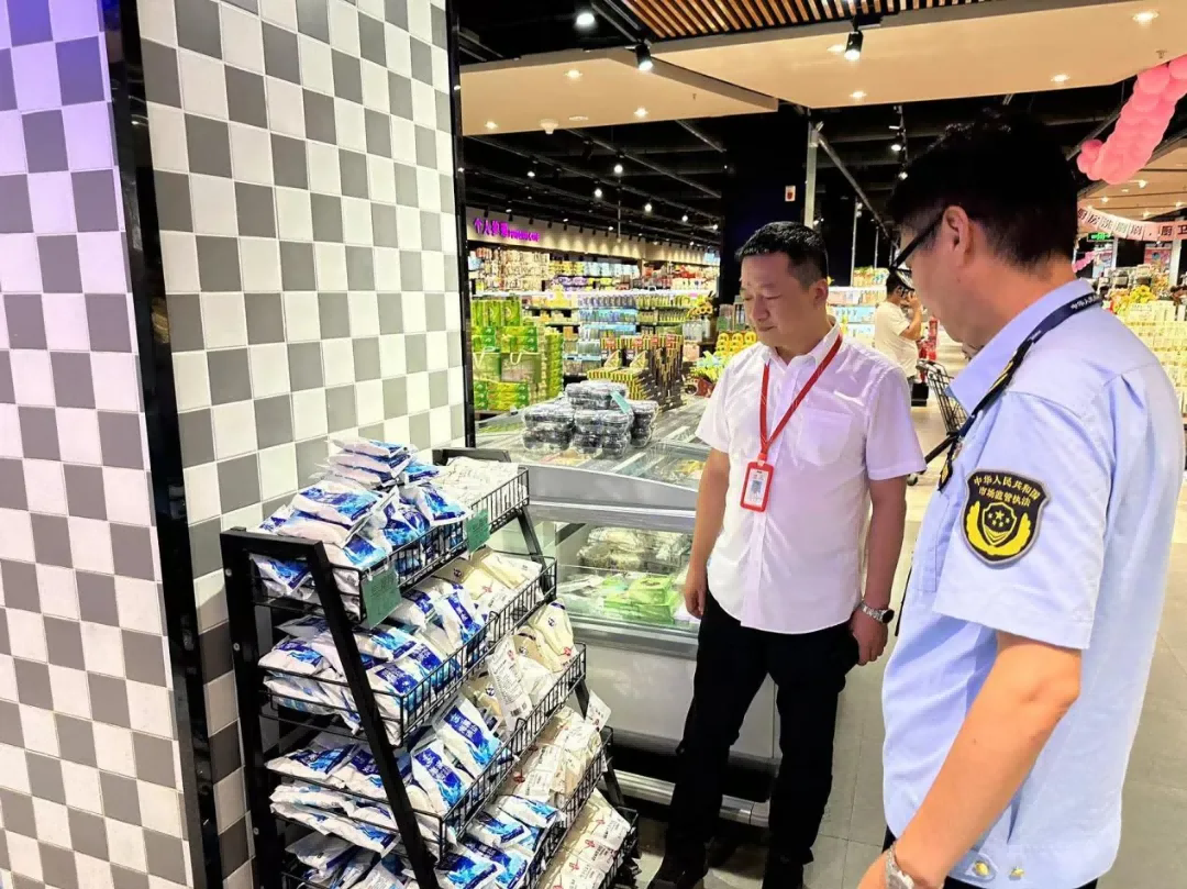 尊龙时凯·(中国)人生就是搏!