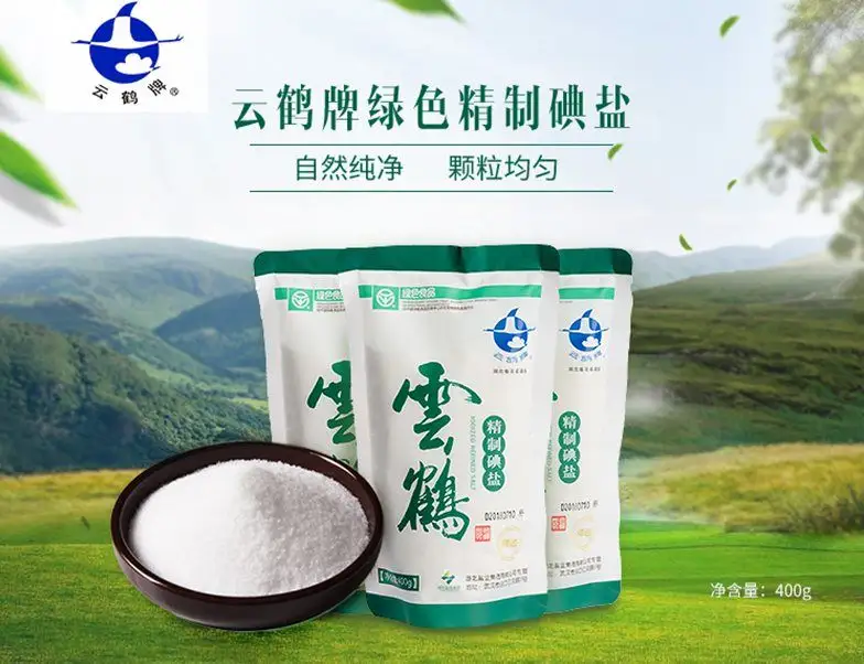 尊龙时凯·(中国)人生就是搏!