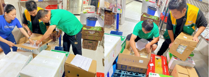 ����ʱ����(�й�)�������ǲ�!