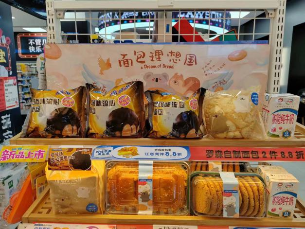 ����ʱ����(�й�)�������ǲ�!