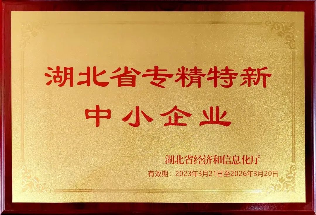 尊龙时凯·(中国)人生就是搏!