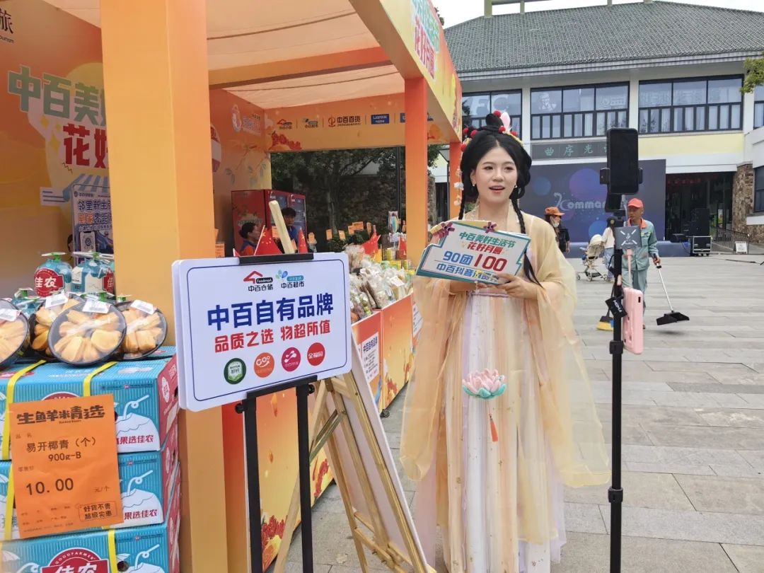 尊龙时凯·(中国)人生就是搏!