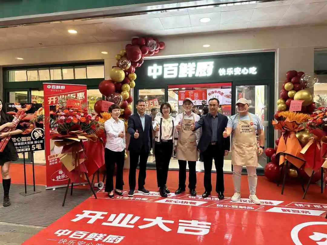 ����ʱ����(�й�)�������ǲ�!