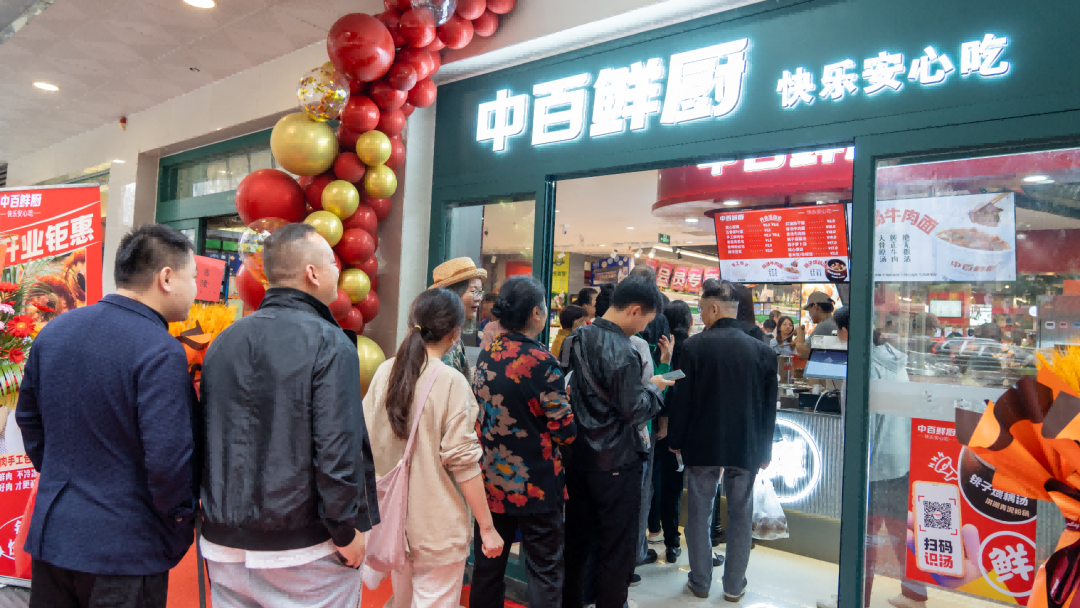 ����ʱ����(�й�)�������ǲ�!