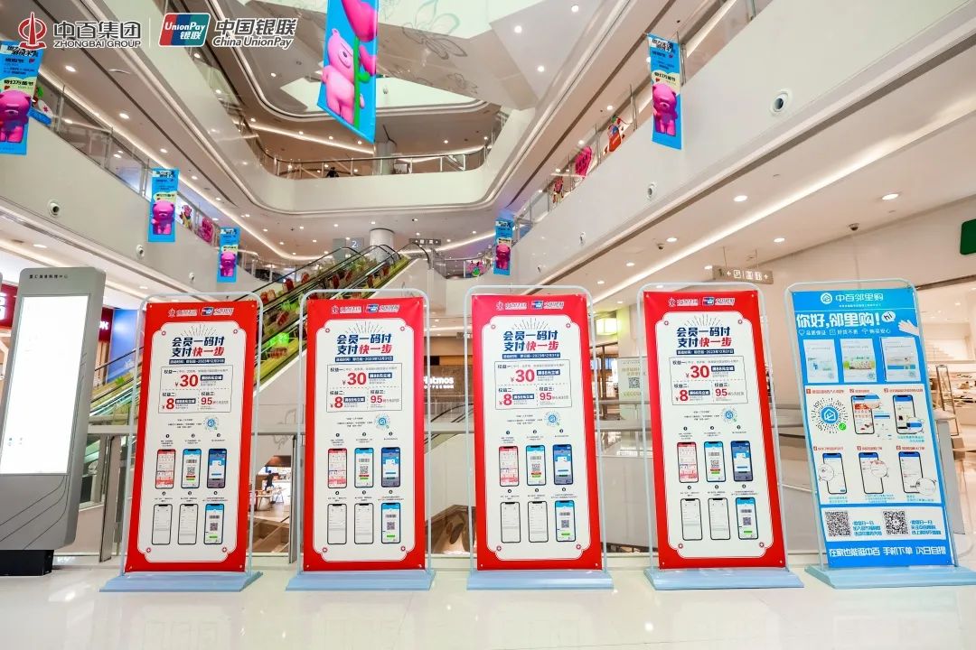 ×ðÁúʱ¿¡¤(Öйú)ÈËÉú¾ÍÊDz«!