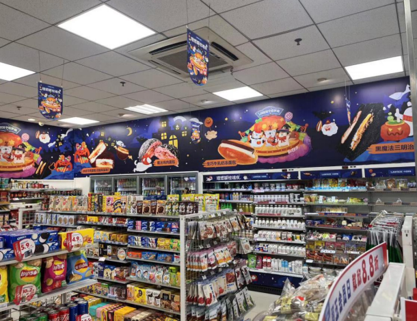 ����ʱ����(�й�)�������ǲ�!