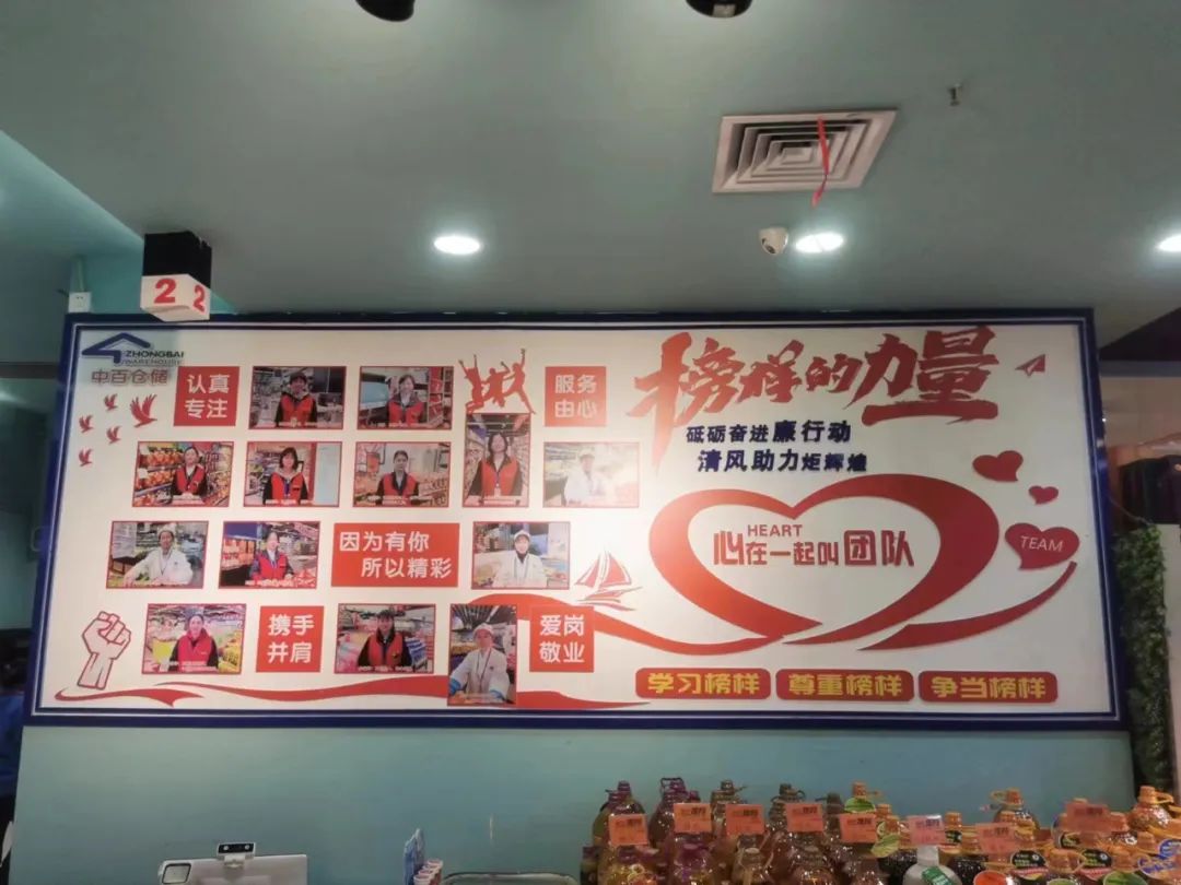 ����ʱ����(�й�)�������ǲ�!