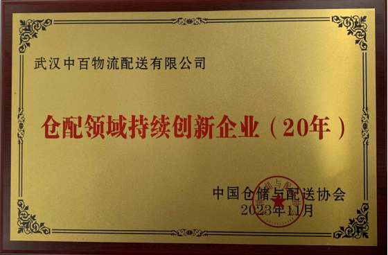 ����ʱ����(�й�)�������ǲ�!