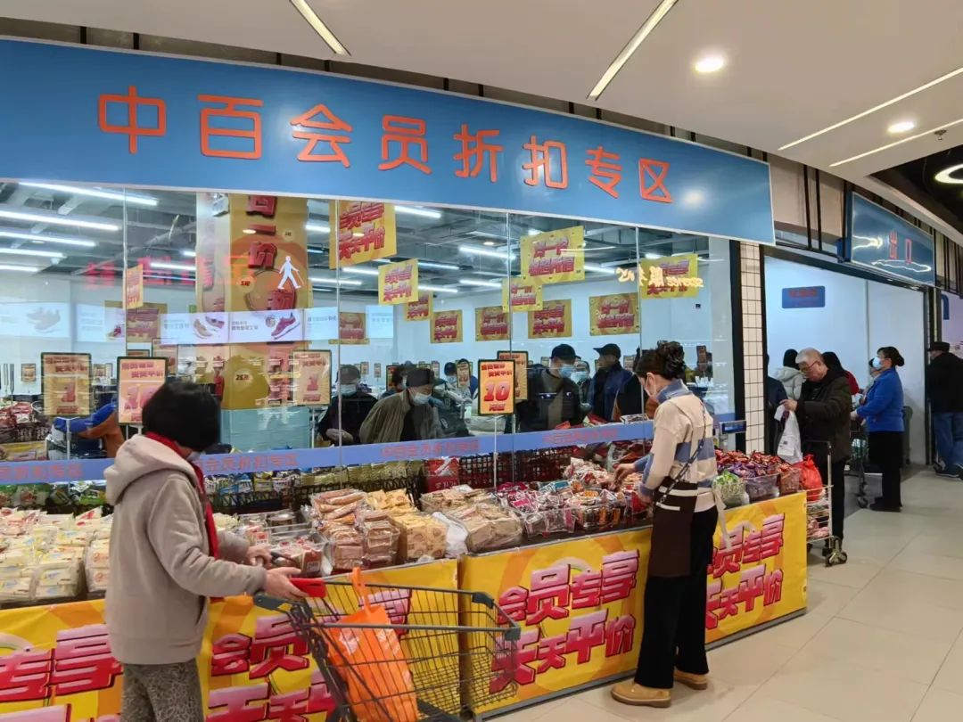 ����ʱ����(�й�)�������ǲ�!