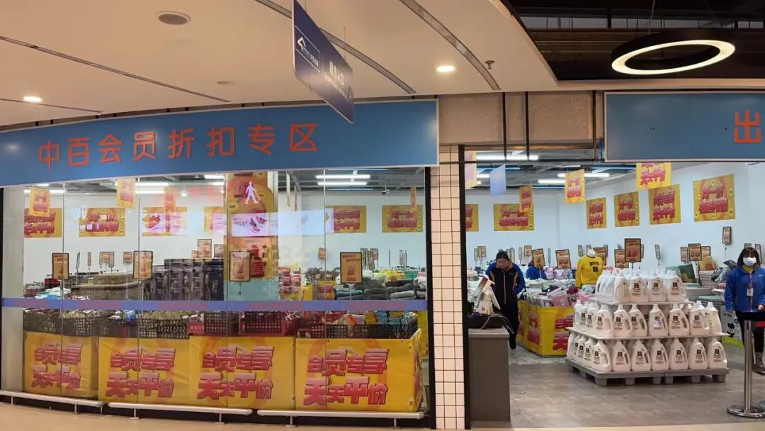 ����ʱ����(�й�)�������ǲ�!