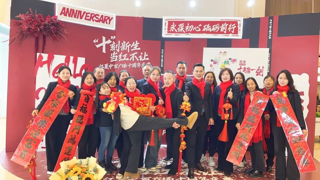 ����ʱ����(�й�)�������ǲ�!