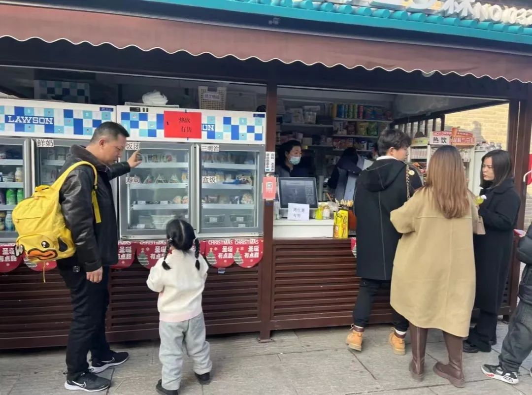 ����ʱ����(�й�)�������ǲ�!